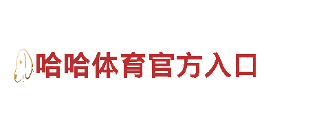 专业游戏广告公司万博提款速度